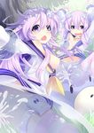  absurdres bestiality breasts cum d-pad d-pad_hair_ornament dogoo hair_ornament highres holster jie_laite long_hair medium_breasts multiple_girls nepgear neptune_(choujigen_game_neptune) neptune_(series) object_insertion open_mouth panties panties_aside purple_eyes purple_hair restrained small_breasts striped striped_legwear striped_panties tears thigh_holster thighhighs underwear vaginal vaginal_object_insertion 