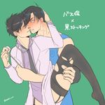  black_hair blood blush brothers doctor family glasses grin incest leg_lift male_focus multiple_boys naughty_face necktie nosebleed osomatsu-kun osomatsu-san siblings student sweat torn_clothes undressing yaoi 