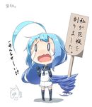  1girl 2016 ahoge bangs black_legwear blue_hair blush character_name chibi clenched_hands commentary crying crying_with_eyes_open dated elbow_gloves full_body gloves gradient_hair holding holding_sign huge_ahoge inori_(xyz5568) kantai_collection long_hair multicolored_hair neckerchief open_mouth placard prehensile_hair pun sailor_collar samidare_(kantai_collection) school_uniform serafuku shirt sign signature simple_background skirt sleeveless sleeveless_shirt solid_oval_eyes solo standing stick streaming_tears swept_bangs tears thighhighs translated very_long_hair wavy_mouth white_background zettai_ryouiki 