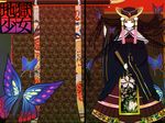  butterfly enma_ai jigoku_shoujo tagme 