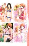  :/ :d absurdres arms_behind_back ass astrid_zexis atelier_(series) atelier_rorona bare_shoulders barefoot bathing bikini black_hair blonde_hair bloomers blue_bikini blue_eyes blush bow breasts brown_hair camisole cleavage clenched_hand collage collarbone covering cuderia_von_feuerbach dress flat_chest flower frills from_behind front-tie_top glasses green_eyes groin hair_bow hair_ribbon halterneck hands_on_hips highres holding kishida_mel lingerie lionela_heinze lips long_hair looking_at_viewer looking_back medium_breasts midriff multiple_girls naked_towel navel negligee nightgown number official_art onsen open_mouth outdoors panties partially_submerged pink_bikini polka_dot polka_dot_bikini polka_dot_swimsuit print_panties ribbon rimless_eyewear rock rororina_fryxell short_hair side-tie_bikini sitting small_breasts smile spaghetti_strap standing string_bikini striped striped_bikini striped_swimsuit swimsuit thigh_gap towel twintails two_side_up underwear water white_background yellow_eyes 