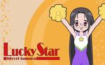  cheerleader lucky_star tagme tamura_hiyori 