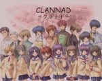  clannad fujibayashi_kyou fujibayashi_ryou furukawa_nagisa furukawa_sanae group ibuki_fuuko ibuki_kouko ichinose_kotomi miyazawa_yukine sagara_misae sakagami_tomoyo sunohara_mei sunohara_youhei 