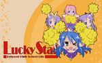  cheerleader hiiragi_kagami hiiragi_tsukasa izumi_konata lucky_star takara_miyuki 