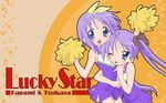  cheerleader hiiragi_kagami hiiragi_tsukasa lucky_star twins 