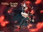  eclair kiddy_grade tagme 