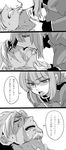  check_translation comic fate/grand_order fate_(series) florence_nightingale_(fate/grand_order) greyscale highres mijinko_(83nabe) monochrome partially_translated saliva saliva_trail tongue tongue_out translation_request 