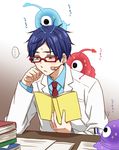  1boy free! glasses male_focus ryuugazaki_rei 