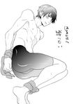  1boy blush bound free! male_focus monochrome nanase_haruka_(free!) swim_trunks topless 