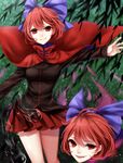  absurdres aura bad_id bad_pixiv_id black_shirt blurry bow breasts cape dark_aura depth_of_field floating_head floral_background hair_bow highres hitodama medium_breasts miniskirt open_mouth outstretched_arm pleated_skirt red_cape red_eyes red_hair red_skirt ribbon-trimmed_headwear ribbon_trim sekibanki sheya shirt short_hair skirt smile smirk solo thighs touhou willow 
