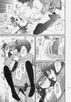  1girl arched_back asbel_lhant bar_censor blush boy_on_top breasts censored cheria_barnes closed_eyes comic couple doujinshi greyscale hetero highres hug kurimomo large_breasts missionary monochrome nipples open_mouth partially_translated penis pussy sex shirt shirt_grab shirt_pull short_hair sweat tales_of_(series) tales_of_graces thighhighs torso_grab translation_request two_side_up vaginal 