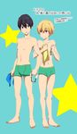  2boys free! hazuki_nagisa high_speed! male_focus multiple_boys nanase_haruka_(free!) swim_briefs younger 