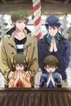  1girl 3boys free! male_focus multiple_boys nanase_haruka_(free!) siblings tachibana_ran tachibana_ran_(free!) tachibana_ren tachibana_ren_(free!) twins 