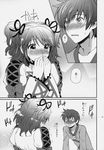  1girl asbel_lhant blush bow cheria_barnes comic doujinshi embarrassed greyscale hair_bow hands_over_mouth highres juliet_sleeves kurimomo long_sleeves monochrome o_o puffy_sleeves shirt short_hair sweat tales_of_(series) tales_of_graces translation_request trembling two_side_up 