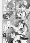 1girl asbel_lhant bar_censor blush bow censored cheria_barnes comic couple doujinshi greyscale hetero highres kurimomo monochrome open_mouth partially_translated penis pussy sex shirt short_hair sweat tales_of_(series) tales_of_graces tears translation_request trembling two_side_up vaginal 