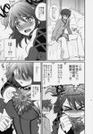  &gt;_&lt; 1girl anger_vein asbel_lhant bed blush bow brooch cheria_barnes clenched_teeth closed_eyes comic doujinshi full-face_blush greyscale highres jewelry kurimomo monochrome o_o pants partially_translated shirt short_hair sitting sweat tales_of_(series) tales_of_graces tears teeth translation_request two_side_up 