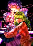  bad_id bad_pixiv_id banned_artist covering_one_eye frills green_eyes green_hair komeiji_koishi komeiji_satori multiple_girls okoge_senbei pink_eyes pink_hair siblings sisters third_eye touhou 