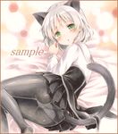  animal_ears ass blush cat_ears cat_tail colored_pencil_(medium) green_eyes looking_at_viewer lying marker_(medium) on_side panties panties_under_pantyhose pantyhose pleated_skirt potto sample sanya_v_litvyak school_uniform serafuku silver_hair skirt solo strike_witches tail traditional_media underwear world_witches_series 