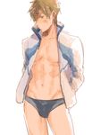  1boy free! male_focus swim_briefs tachibana_makoto zukki_(suzukio) 