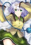  arms_up eyeball green_eyes komeiji_koishi long_sleeves lying on_back on_bed panties pantyshot shirt short_hair silver_hair skirt smile solo somechime_(sometime1209) string third_eye touhou twitter_username underwear wide_sleeves 