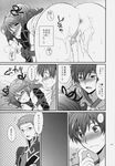  2boys after_sex all_fours anus asbel_lhant ass blush bow cheria_barnes closed_eyes comic cum cumdrip doujinshi glasses greyscale hair_bow highres hubert_ozwell kurimomo monochrome multiple_boys partially_translated short_hair sleeping sweat tales_of_(series) tales_of_graces translation_request two_side_up 