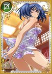  ass bare_shoulders bashoku_youjou bath blue_hair breasts card_(medium) covering_breasts female hair_ornament ikkitousen large_breasts legs looking_at_viewer looking_back nude purple_eyes short_twintails sideboob solo twintails 