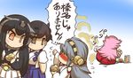  bare_shoulders black_hair blue_skirt blush brown_eyes brown_hair commentary detached_sleeves fart flying_sweatdrops grey_hair hakama_skirt haruna_(kantai_collection) hisahiko japanese_clothes jun'you_(kantai_collection) kaga_(kantai_collection) kantai_collection long_hair multiple_girls nagato_(kantai_collection) nontraditional_miko ponytail purple_hair short_hair short_sleeves side_ponytail skirt spiked_hair translated white_skirt wide_sleeves 