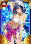  bare_shoulders bashoku_youjou blue_hair blush breasts card_(medium) cleavage female hair_ornament ikkitousen large_breasts leaning_forward looking_at_viewer navel parted_lips purple_eyes short_twintails solo standing torn_clothes twintails 
