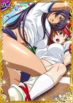  breasts card_(medium) female hair_ornament ikkitousen kanpei large_breasts legs long_hair long_twintails looking_at_viewer lying multiple_girls red_hair smile solo twintails 
