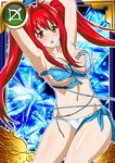  breasts card_(medium) female hair_ornament ikkitousen kanpei large_breasts long_hair long_twintails looking_at_viewer open_mouth panties red_hair solo swimsuit twintails 