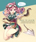  arrow artist_name boots bow_(weapon) dress gauntlets goggles goggles_on_head horns pink_eyes pink_hair shirt short_hair skirt skirt_set solo tree_of_savior trianon weapon wugushi_(tree_of_savior) 