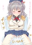  absurdres bad_id bad_pixiv_id banned_artist breasts diarrhea fart hat highres kantai_collection kashima_(kantai_collection) large_breasts poop pubic_hair sick silver_hair solo stomachache sweetsoupman toilet toilet_use uniform 