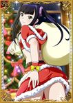  black_hair card_(medium) christmas female hair_ornament ikkitousen long_hair saji_genpou_(true) skirt smile twintails yellow_eyes 
