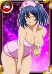  bare_shoulders bashoku_youjou blue_hair breasts card_(medium) cleavage curvy female hair_ornament hat ikkitousen large_breasts leaning_forward looking_at_viewer nurse one_eye_closed short_twintails smile solo tongue tongue_out twintails wink 