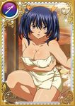 bare_shoulders bashoku_youjou bath blue_hair blush breasts card_(medium) cleavage female hair_ornament ikkitousen large_breasts looking_at_viewer nude open_mouth purple_eyes shiny_skin short_twintails sitting solo twintails water wet 