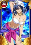  bare_shoulders bashoku_youjou blue_hair blush breasts card_(medium) cleavage female hair_ornament ikkitousen large_breasts leaning_forward looking_at_viewer purple_eyes short_twintails smile solo standing twintails 
