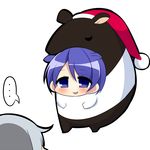  2girls animal_costume baku_(creature) blue_eyes blue_hair chibi doremy_sweet doyagao kishin_sagume multiple_girls night_clothes silver_hair spoken_ellipsis tapir touhou twumi 