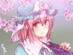  cherry_blossoms fan hat mob_cap petals pink_eyes pink_hair saigyouji_yuyuko sawaya_(mizukazu) solo touhou triangular_headpiece 
