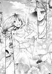  barefoot child comic greyscale happy heaven monochrome mother_and_daughter multiple_girls original outstretched_arms tears 