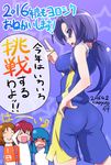  2016 4girls aino_megumi angry artist_request ass bare_shoulders blue_hair blush breasts brown_hair dated from_behind hand_on_hip happinesscharge_precure! hikawa_iona large_breasts long_hair multiple_girls oomori_yuuko pantylines ponytail precure purple_eyes purple_hair red_hair ryuuta_(cure_ryuuta) scolding shaded_face shiny shiny_hair shirayuki_hime short_hair shorts smile translation_request 
