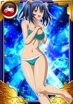  barefoot bashoku_youjou bikini blue_hair breasts card_(medium) cleavage curvy female hair_ornament ikkitousen large_breasts legs looking_at_viewer navel open_mouth purple_eyes short_twintails smile solo standing swimsuit twintails 