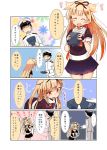  1boy 1girl 4koma admiral_(kantai_collection) black_hair black_serafuku blonde_hair blush bridal_gauntlets comic commentary_request drooling eyebrows_visible_through_hair eyes_closed gift hair_between_eyes hair_flaps hair_ornament hair_ribbon hat holding holding_gift kantai_collection long_hair maiku military military_hat military_uniform neckerchief open_mouth red_eyes red_neckwear remodel_(kantai_collection) ribbon scarf school_uniform serafuku short_sleeves smile staring translation_request uniform white_neckwear yuudachi_(kantai_collection) 