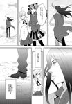  2girls artoria_pendragon_(all) bad_id bad_pixiv_id comic fate/stay_night fate/zero fate_(series) fujisaki greyscale long_hair lord_el-melloi_ii monochrome multiple_girls older saber toosaka_rin translation_request two_side_up waver_velvet 