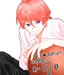  basketball high_speed! male_focus shigino_kisumi 