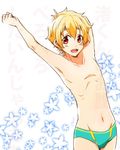  1boy hazuki_nagisa high_speed! male_focus swim_briefs topless 