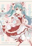  2016 aqua_eyes aqua_hair artist_name boots character_name cross-laced_footwear dated dress finger_to_mouth flower food fork fruit hatsune_miku highres knee_boots lace-up_boots long_hair looking_at_viewer nana_(koadenium1) pantyhose solo strawberry strawberry_tart striped striped_background twintails very_long_hair vocaloid 