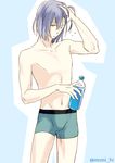  1boy aoi_tomomi high_speed! male_focus serizawa_nao topless underwear 