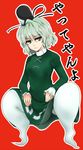  :&lt; closed_mouth commentary_request dress full_body ghost_tail green_dress green_eyes green_hair hat ifuji_sakura japanese_clothes jitome long_sleeves looking_at_viewer red_background short_hair soga_no_tojiko solo squatting tate_eboshi touhou translated v-shaped_eyebrows yatteyan'yo 