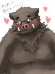  &lt;3 2010 anthro belly blush boar brown_fur eyewear fur glasses humanoid_hands japanese_text male mammal mohumohuotou moobs nipples okatana overweight overweight_male porcine privateotou simple_background solo text white_background 