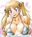  amania_orz bakuon!! bell bikini breasts brown_hair cleavage hair_bell hair_ornament large_breasts long_hair soap_bubbles solo suzunoki_rin swimsuit translation_request twintails 